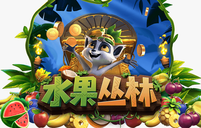 爱游戏app官方入口最新版本截图3