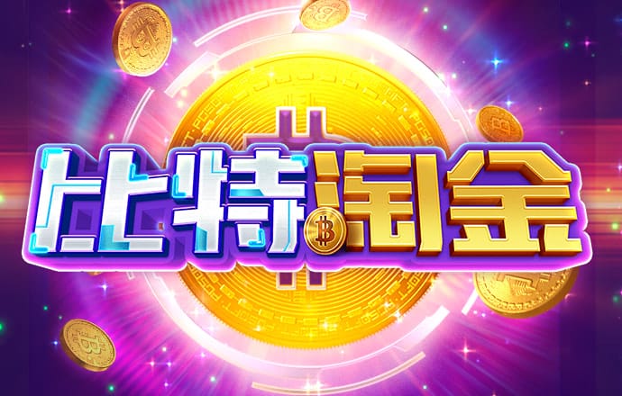 355娱乐彩票网页下载