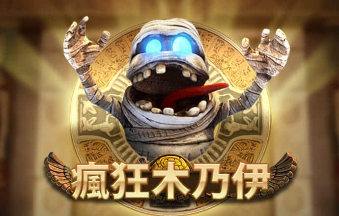 英亚体育最新版