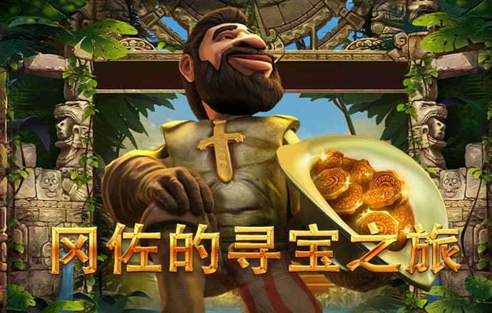 bet356在线体育