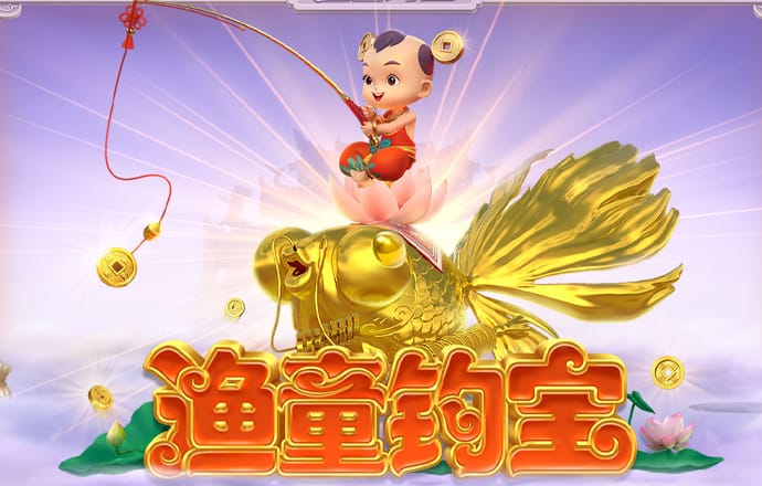 竞技宝体育app下载